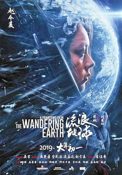 操作证怎么做