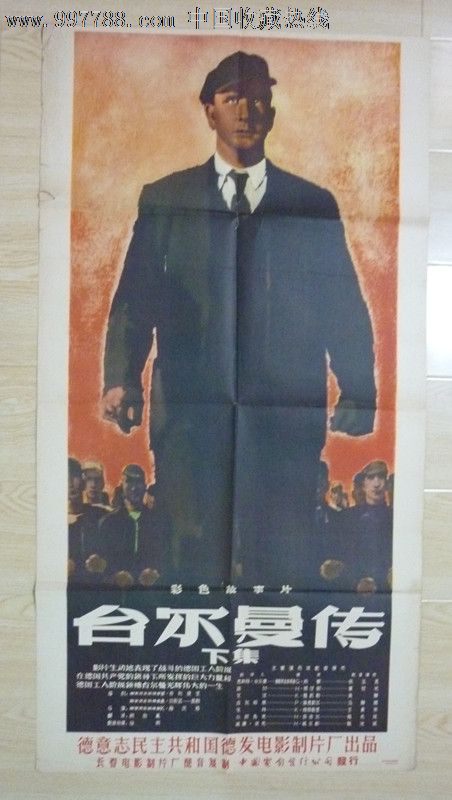 布伦瑞克工业大学Accounting Diploma