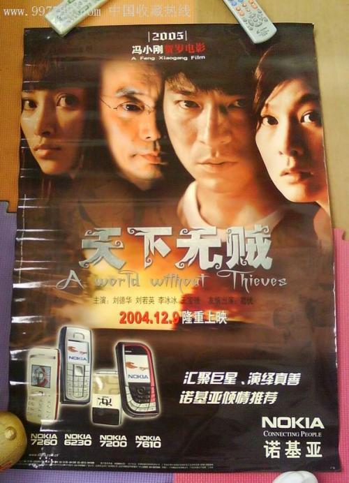 長崎外国語大学学士学位证