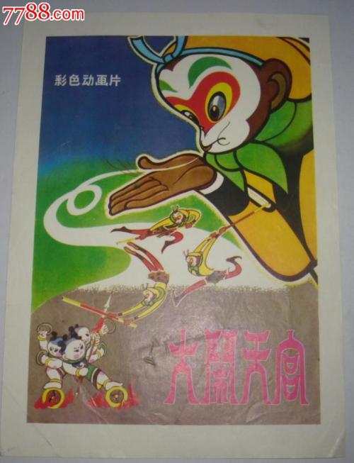 不动产证和土地使用证合并